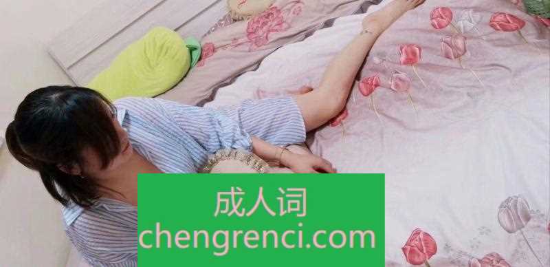 江北-南坪粉黛- 附近嫩妹兼职上门服务