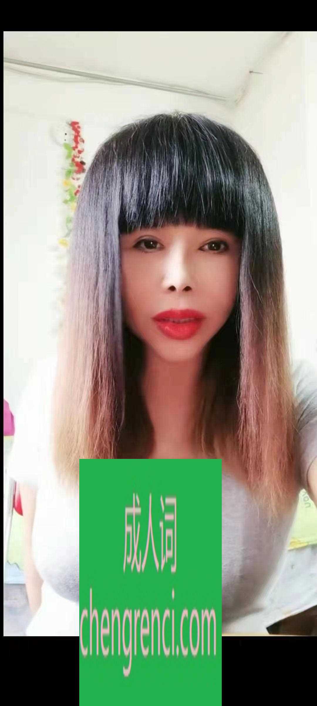 静安-新静安市区少妇- 附近嫩妹兼职上门服务