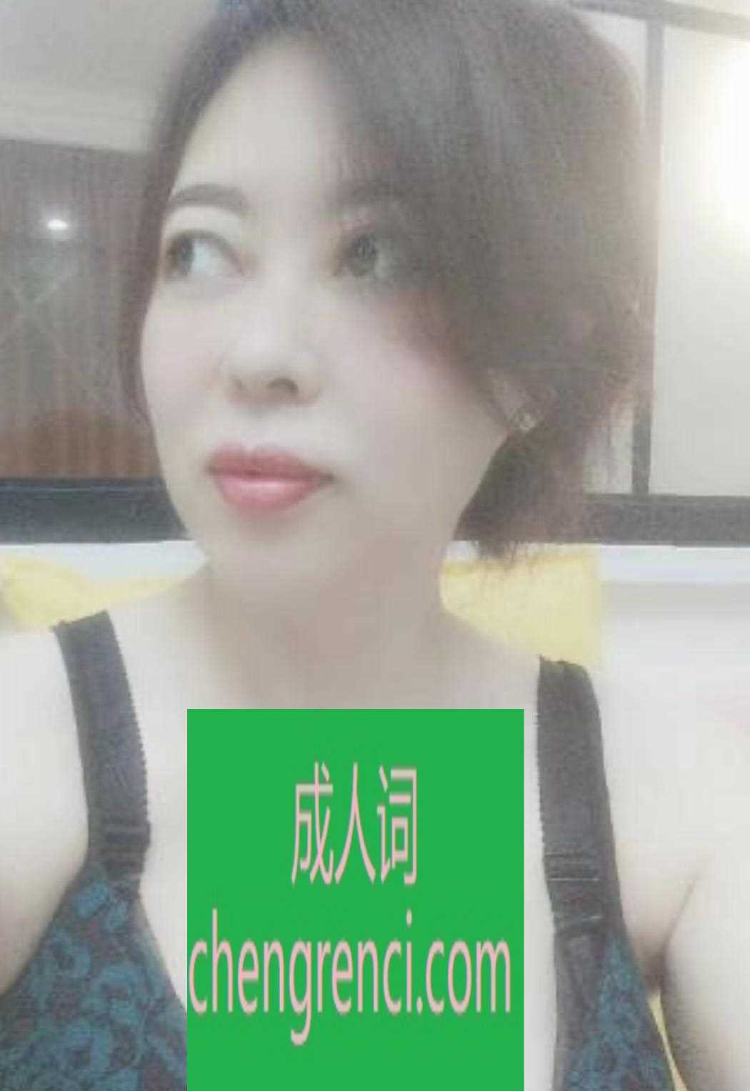 大连-大连千山路熟女- 附近嫩妹兼职上门服务