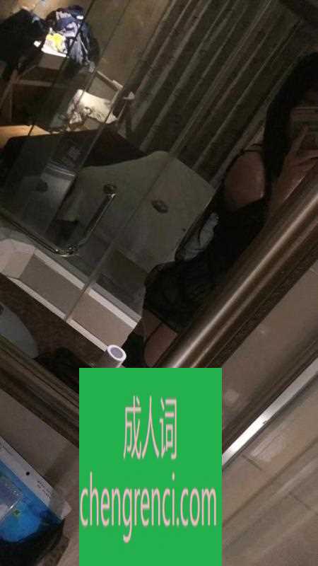 青岛 服务项目： 毒龙，口活，后入，舌吻 真实本人照片 - 成人词资源网
