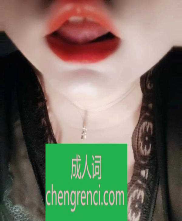 全国免费楼凤资源