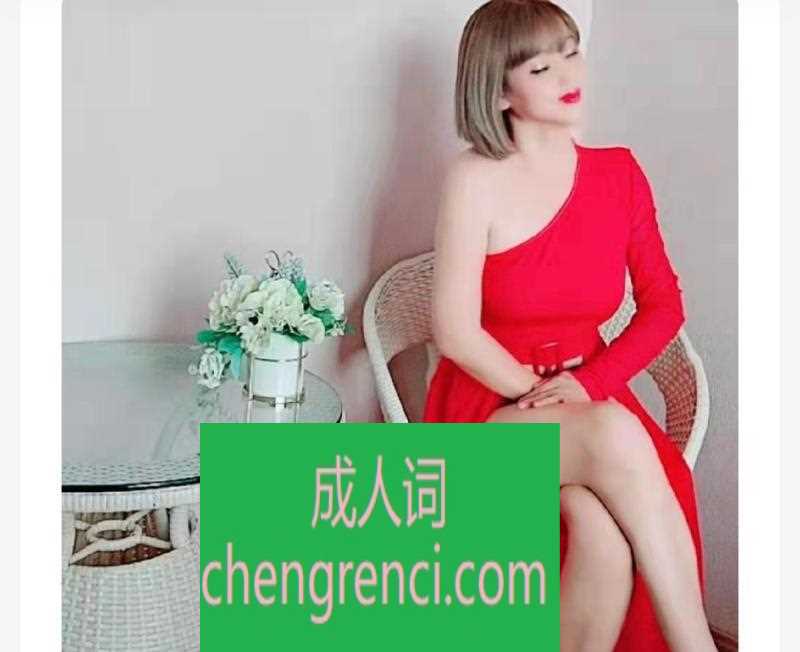 哈尔滨-纹身宝贝- 附近嫩妹兼职上门服务