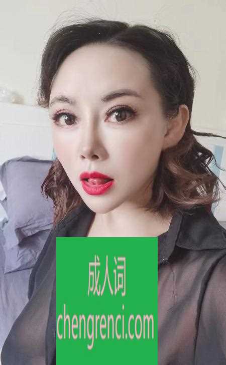 静安-服务系琴琴- 附近嫩妹兼职上门服务