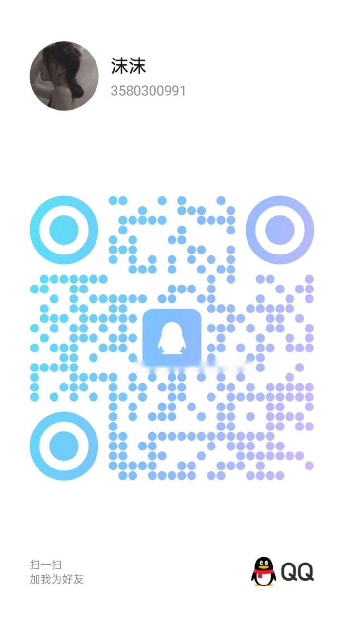 全国免费楼凤资源