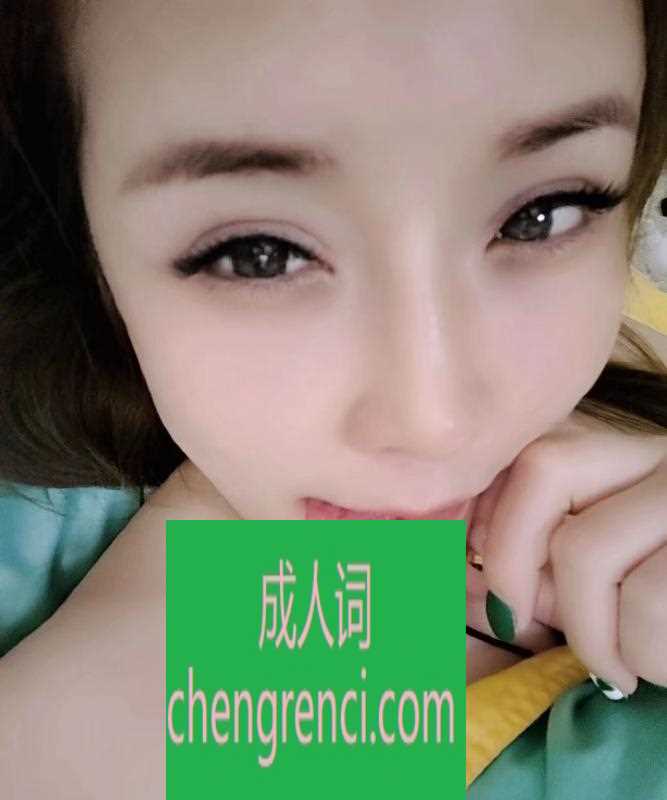 大连-西安路小狐狸- 附近嫩妹兼职上门服务