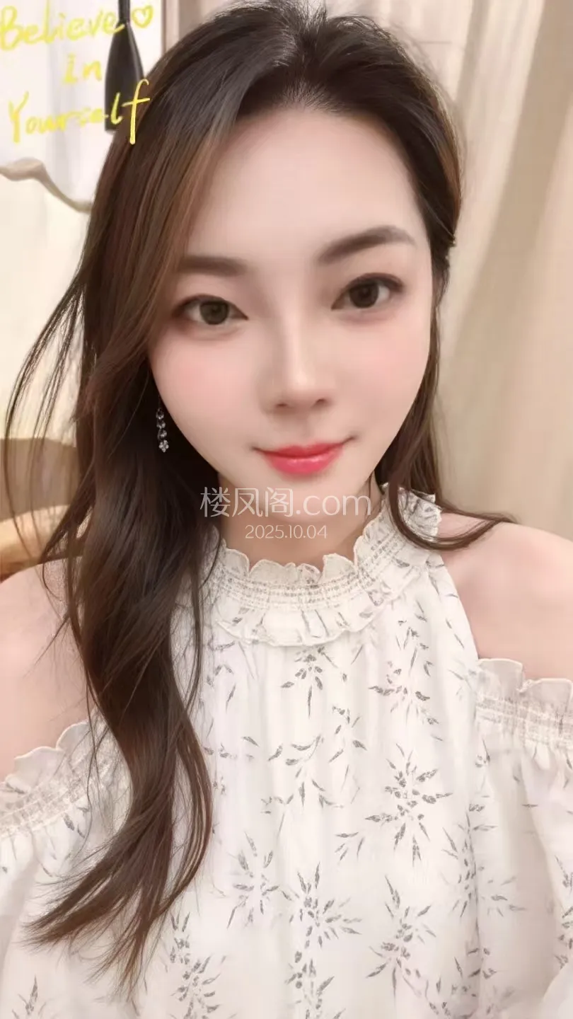 全国免费楼凤资源