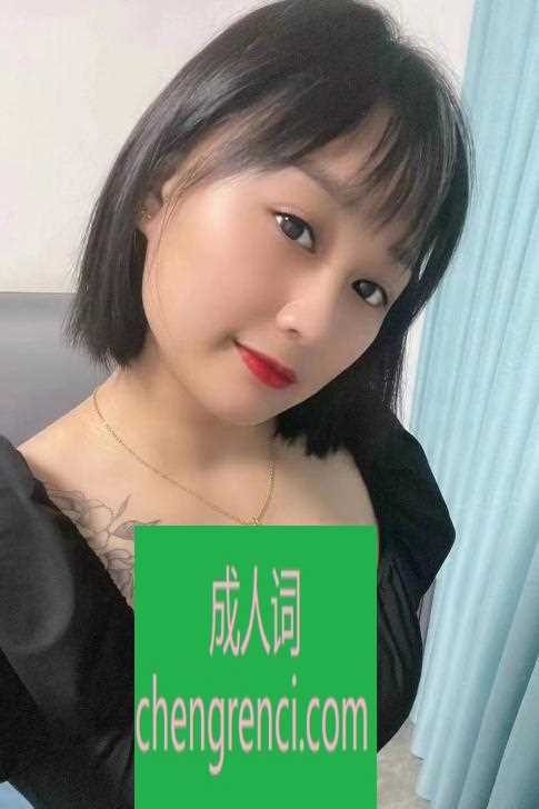 全国免费楼凤资源