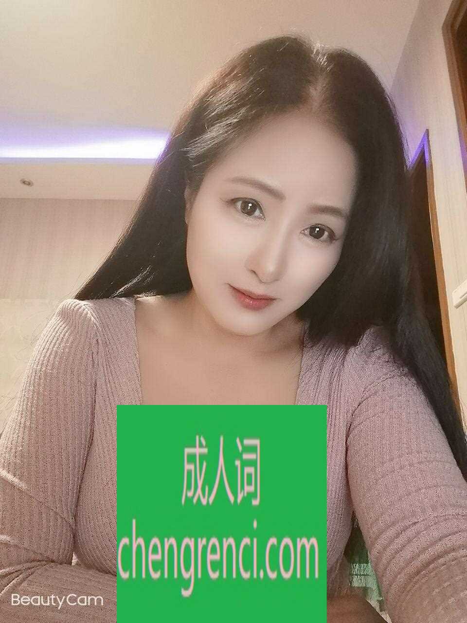 江北-华新街静静- 附近嫩妹兼职上门服务