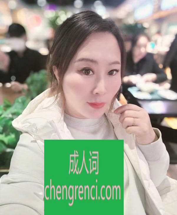 大连-大连姚家附近熟女- 附近嫩妹兼职上门服务
