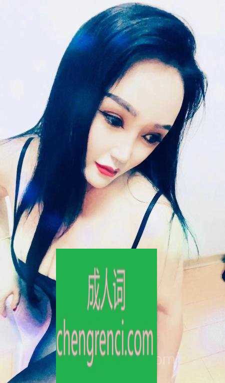 全国免费楼凤资源