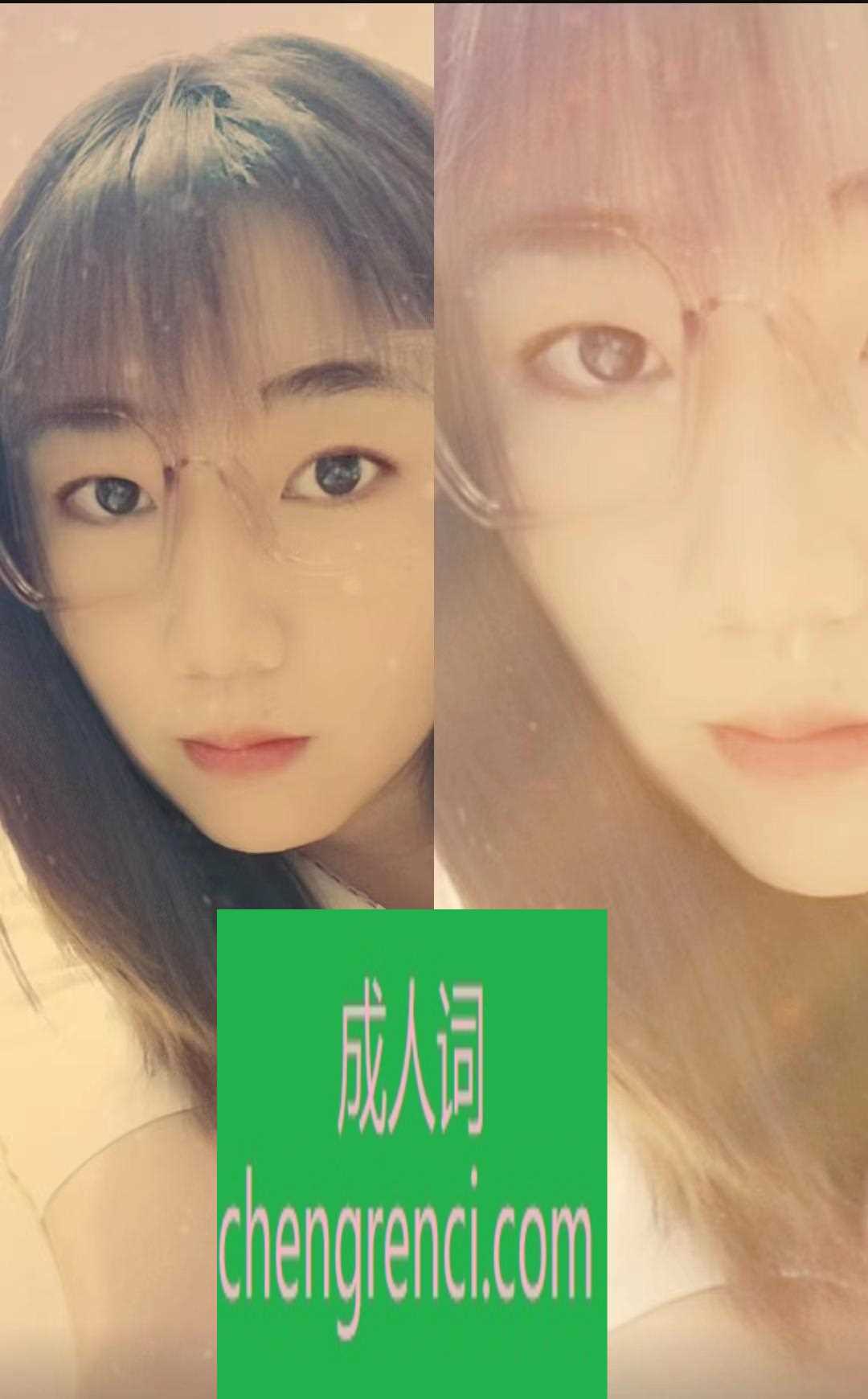 常州-常州溧阳双飞小姐姐- 附近嫩妹兼职上门服务