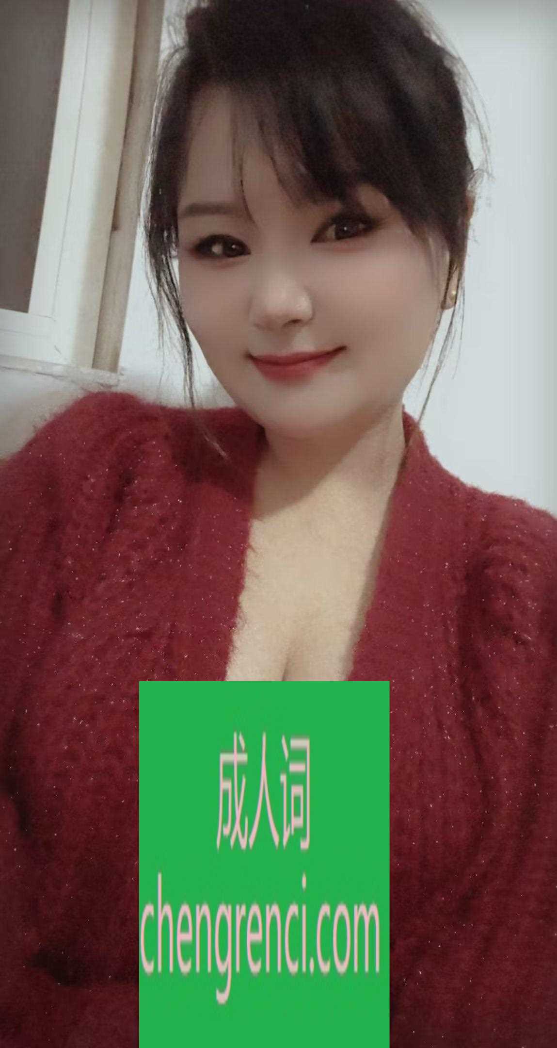 青岛-验证李村外出妹- 附近嫩妹兼职上门服务
