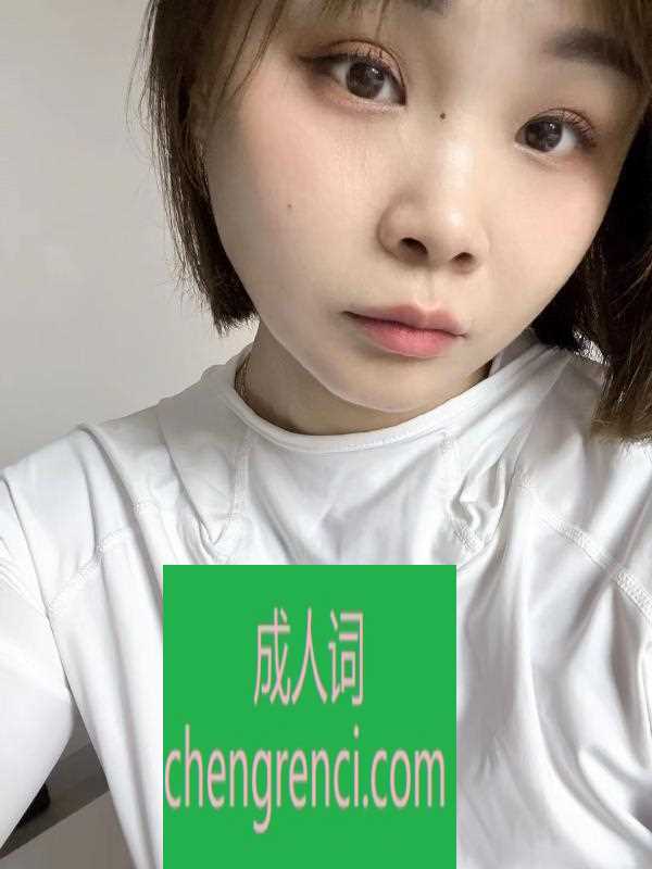 常州-常州LF- 附近嫩妹兼职上门服务