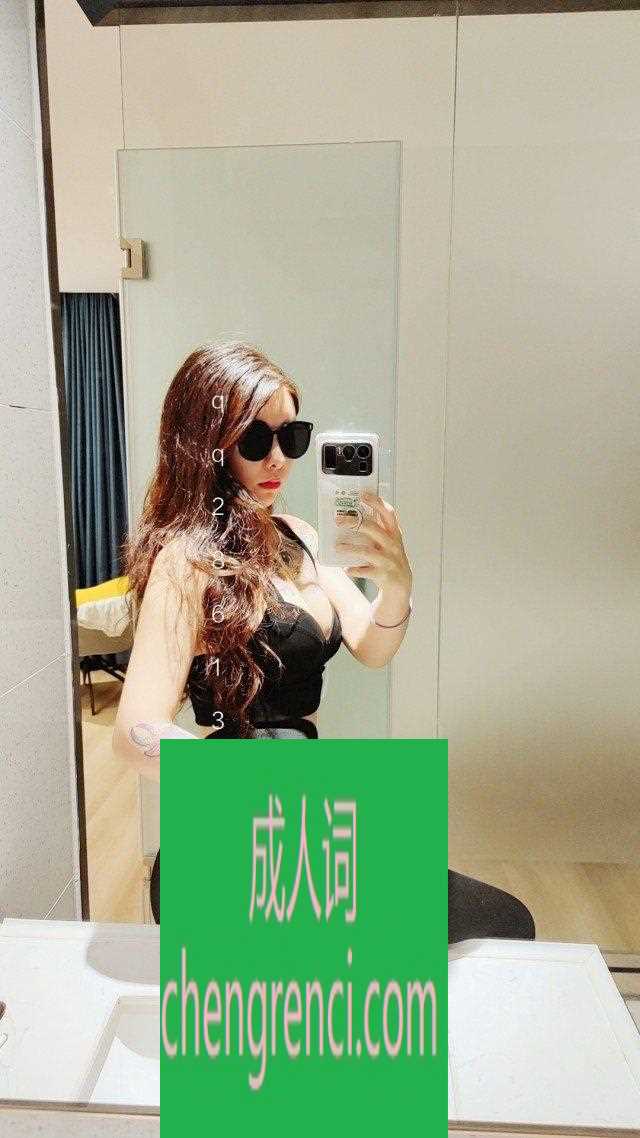 西安-猫猫- 附近嫩妹兼职上门服务