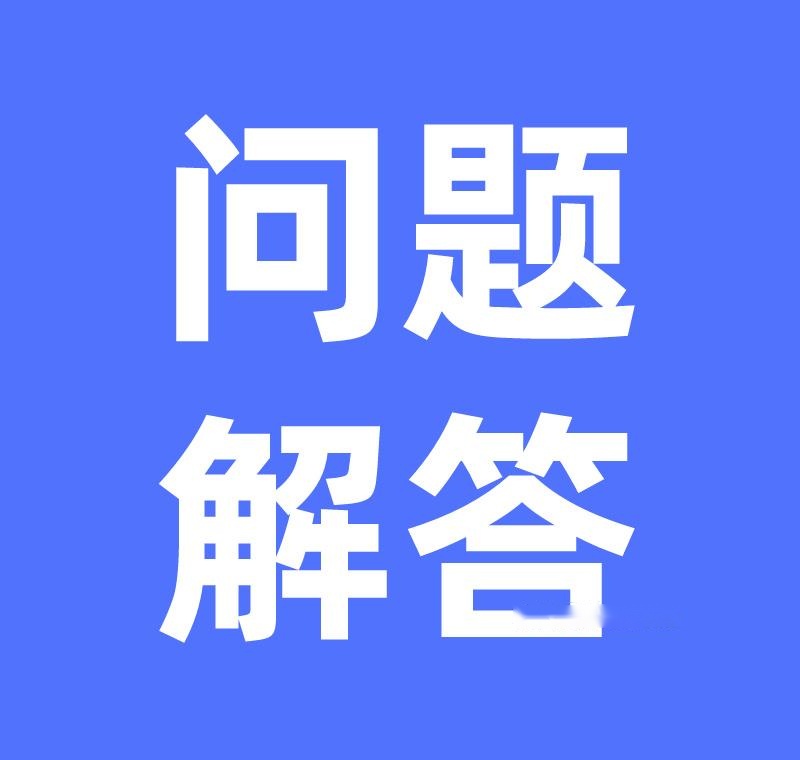 免费楼凤资源