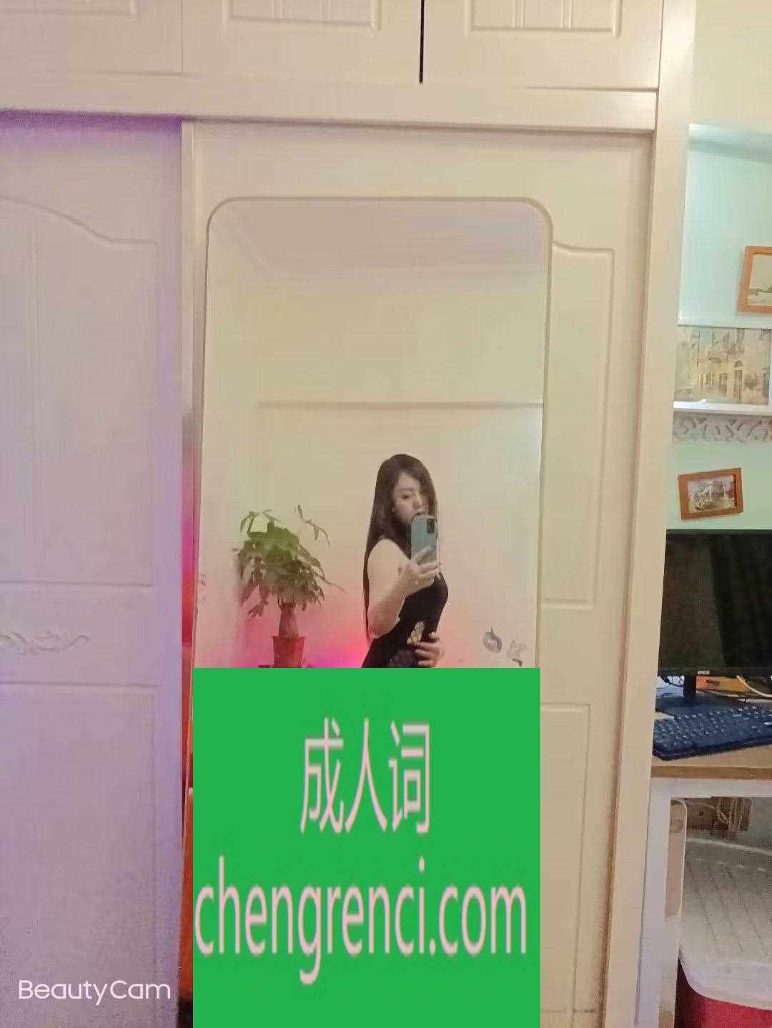 江北 服务项目： 口推，波推，丝袜诱惑，69 真实本人照片 - 成人词资源网