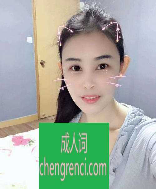 佛山 服务项目： 按摩、毒龙、指滑、推油、冰火 真实本人照片 - 成人词资源网