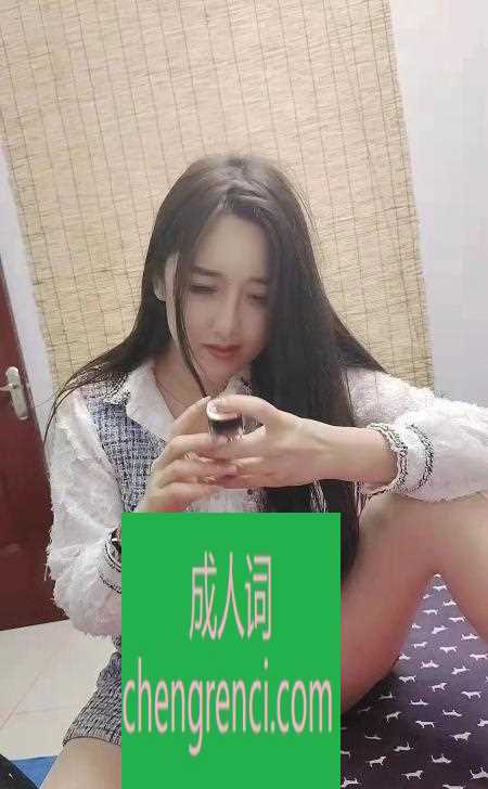 南开-南开奥城性价比- 附近嫩妹兼职上门服务