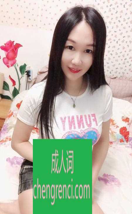 全国免费楼凤资源