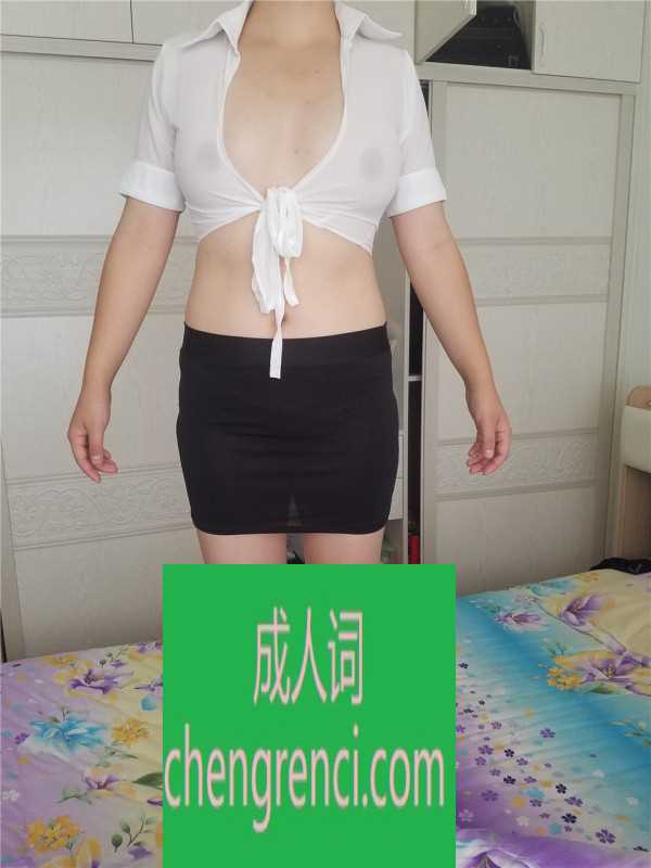 郑州 服务项目： 波推，指滑，吹箫，冰火，环游，丝袜高跟，大活 真实本人照片 - 成人词资源网