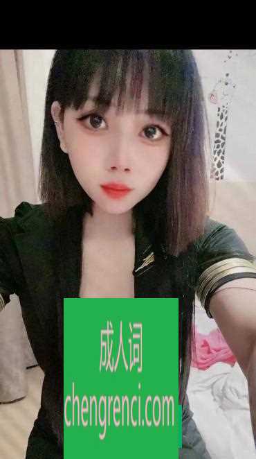 南开-向阳路可爱小妹- 附近嫩妹兼职上门服务