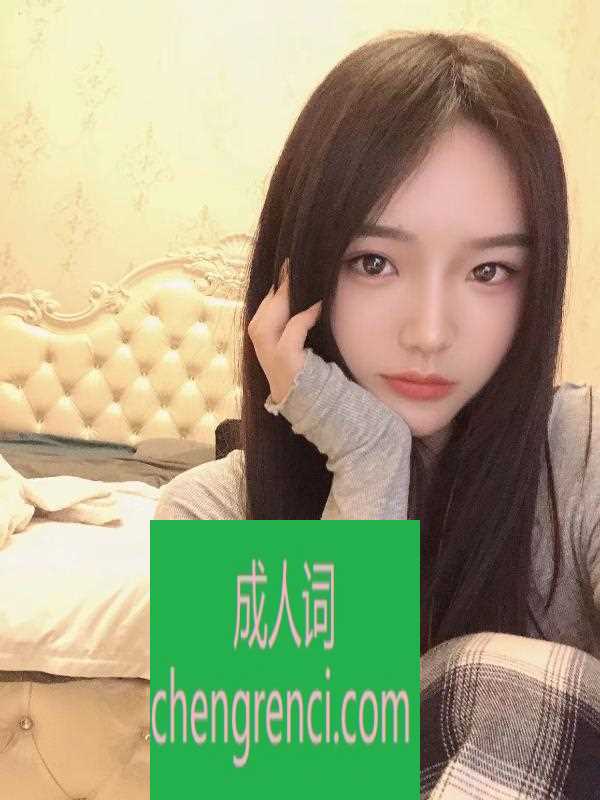 静安-静安区苍老师- 附近嫩妹兼职上门服务