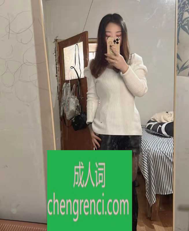 江北-江北菲菲- 附近嫩妹兼职上门服务