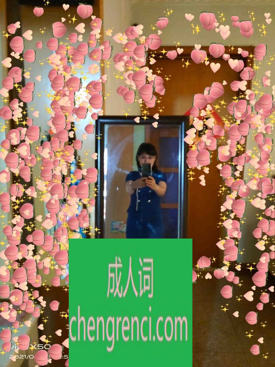 青岛-青岛熟女- 附近嫩妹兼职上门服务