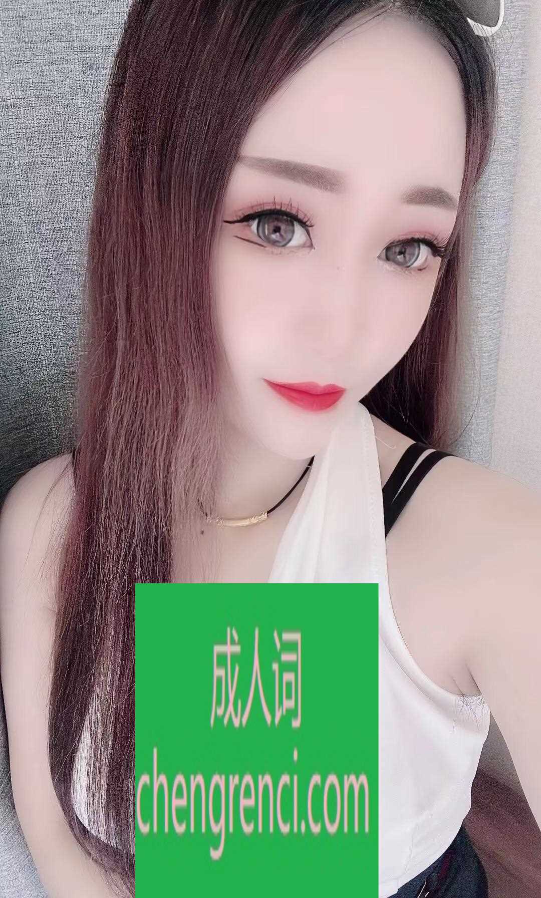 大连-金州谁去验证一下- 附近嫩妹兼职上门服务