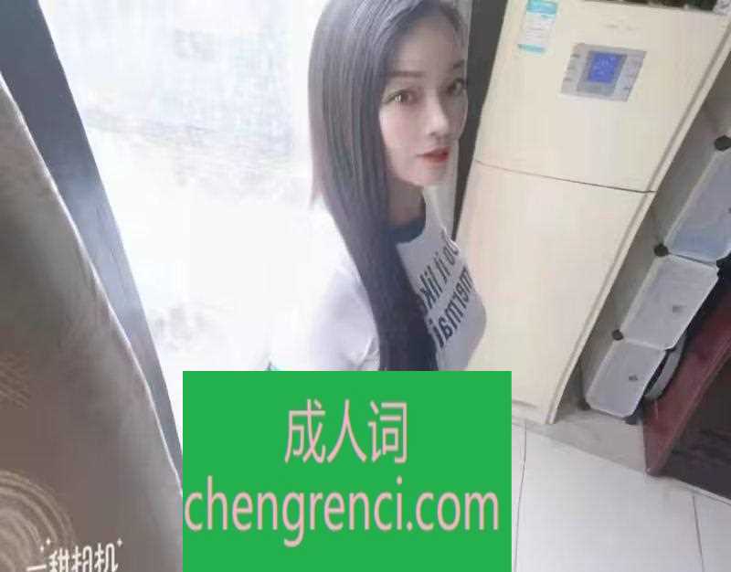 江北 服务项目： 鸳鸯浴，波推，臀推，调情，蛇稳，69，DL，制服，乳胶，口交等 真实本人照片 - 成人词资源网