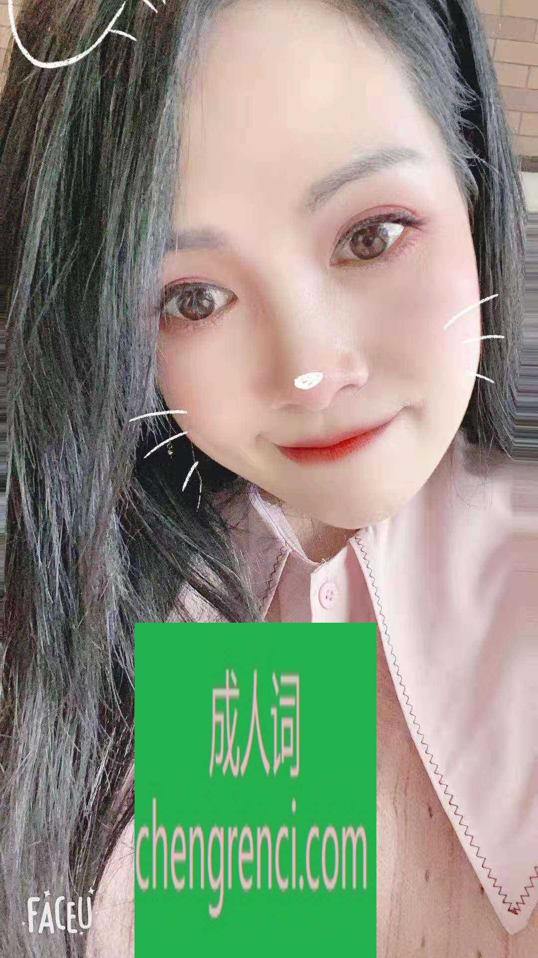 全国免费楼凤资源