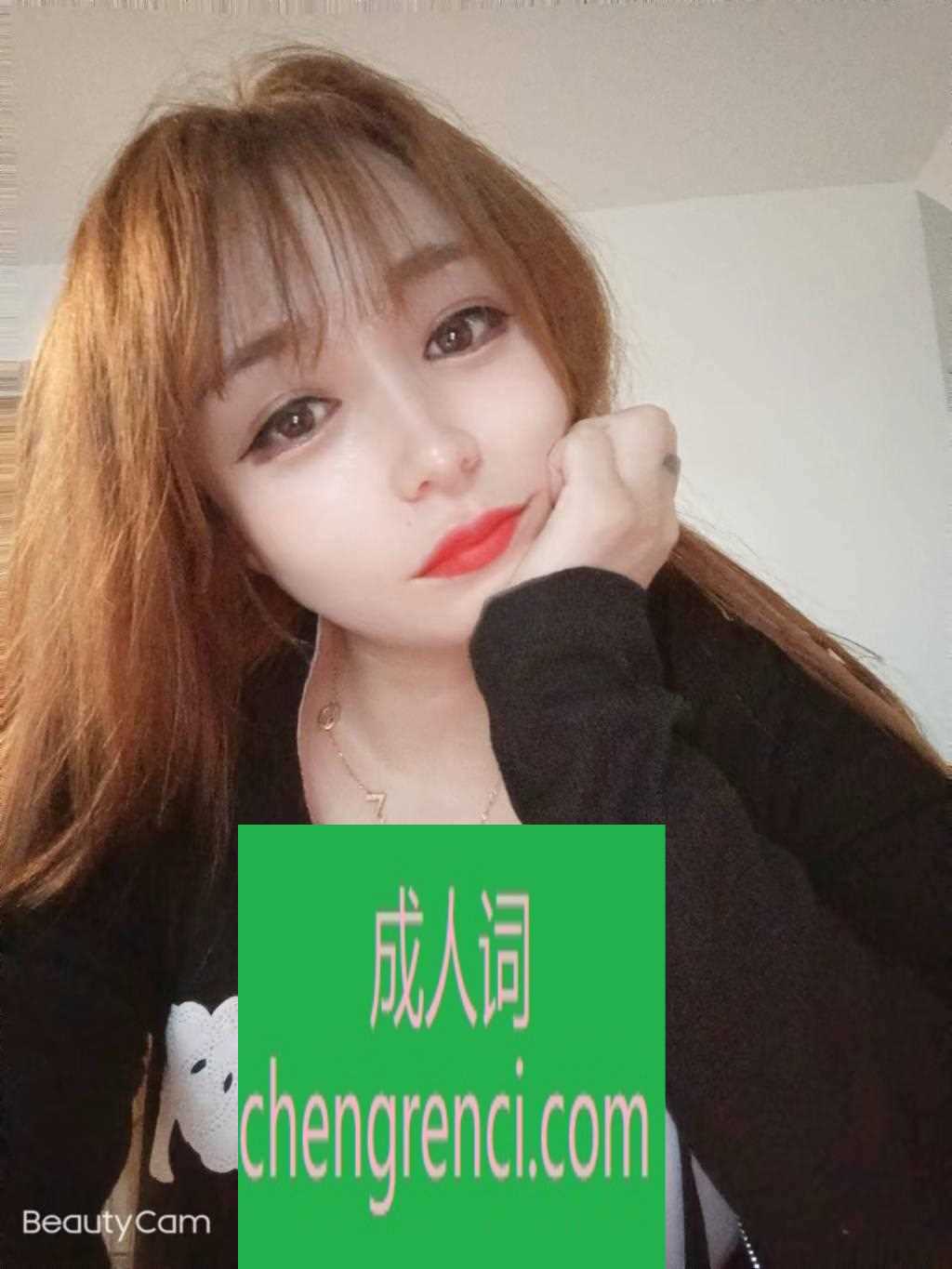 全国免费楼凤资源