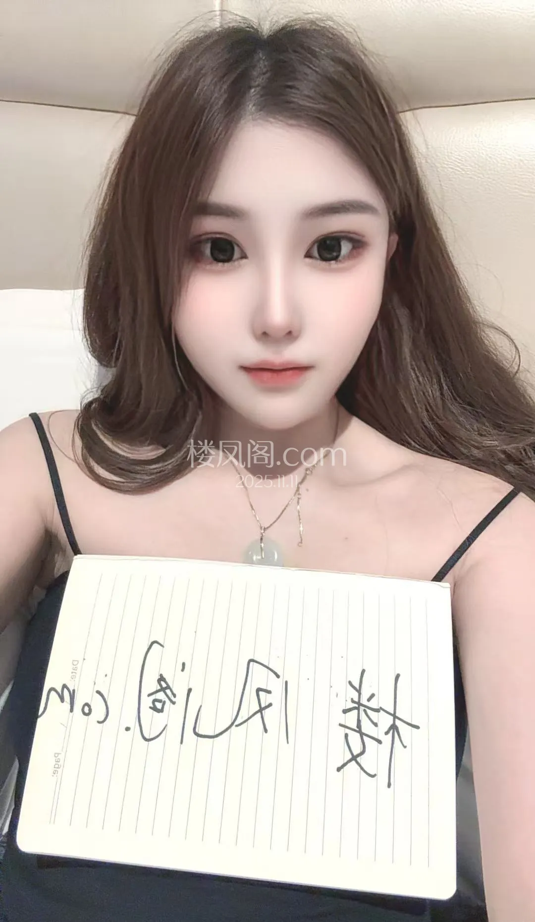 全国免费楼凤资源