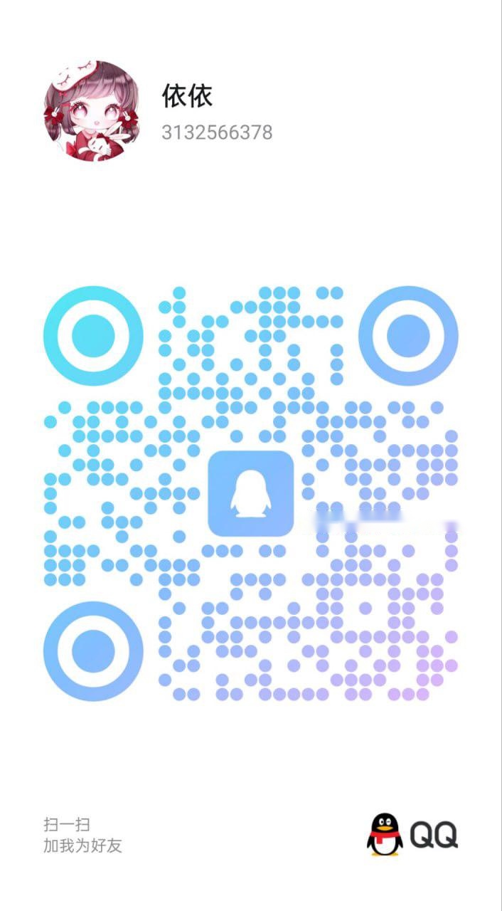 全国免费楼凤资源