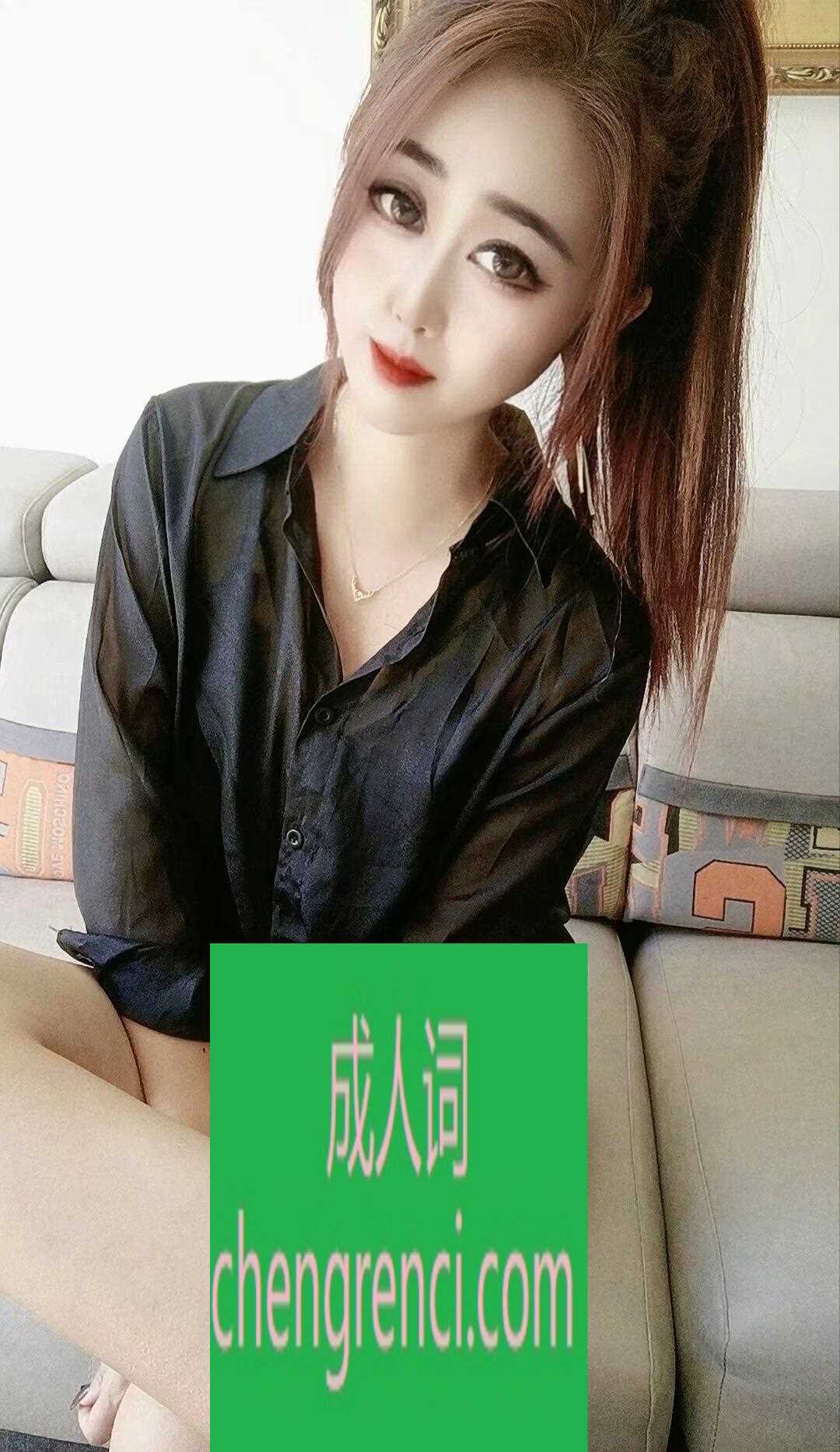 大连 服务项目： 口，爱爱，过水，胸推，漫游，毒龙 真实本人照片 - 成人词资源网