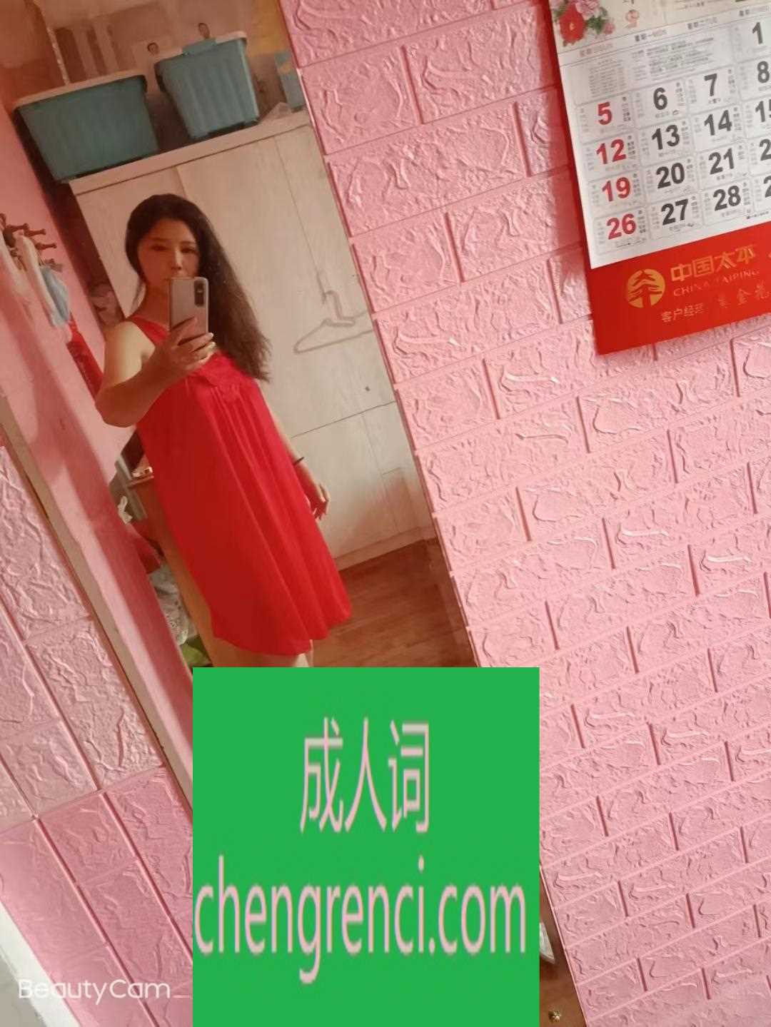 青岛-熟妇适合卸货- 附近嫩妹兼职上门服务