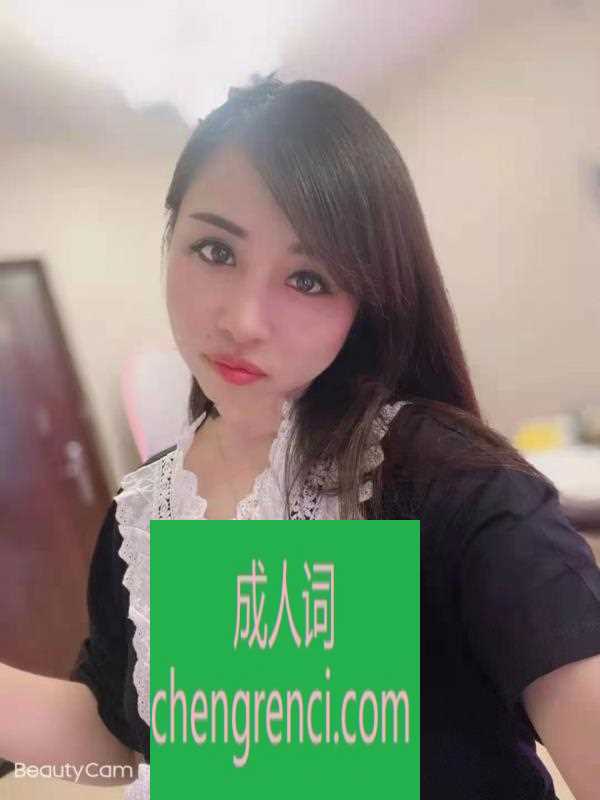 江北-观音桥口技老师- 附近嫩妹兼职上门服务
