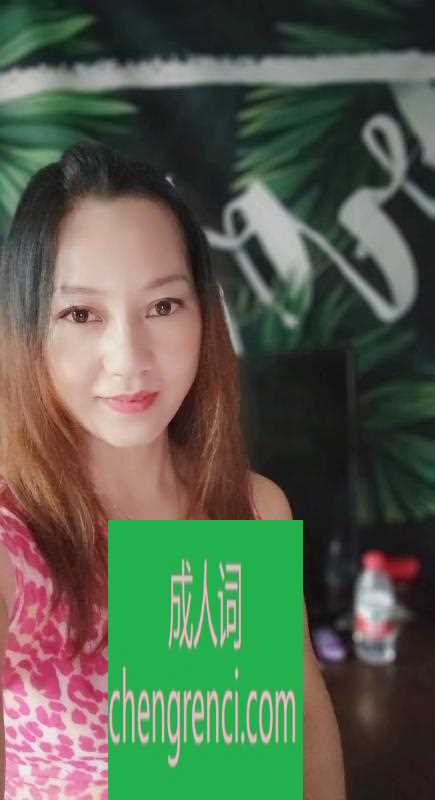 江北-观音桥泄火点- 附近嫩妹兼职上门服务