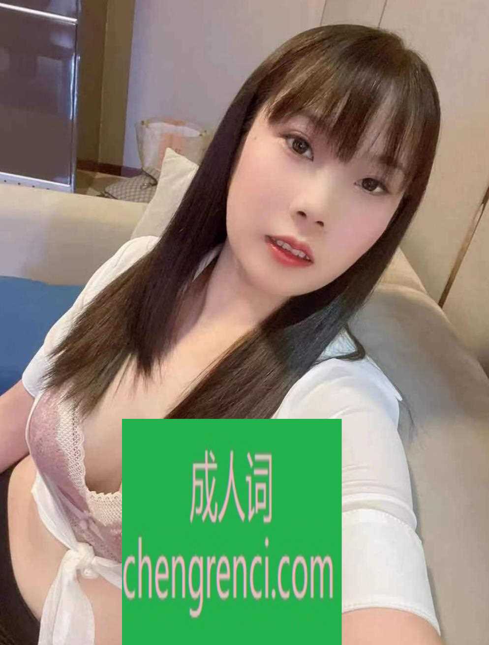 佛山-佛山莞式甜甜- 附近嫩妹兼职上门服务