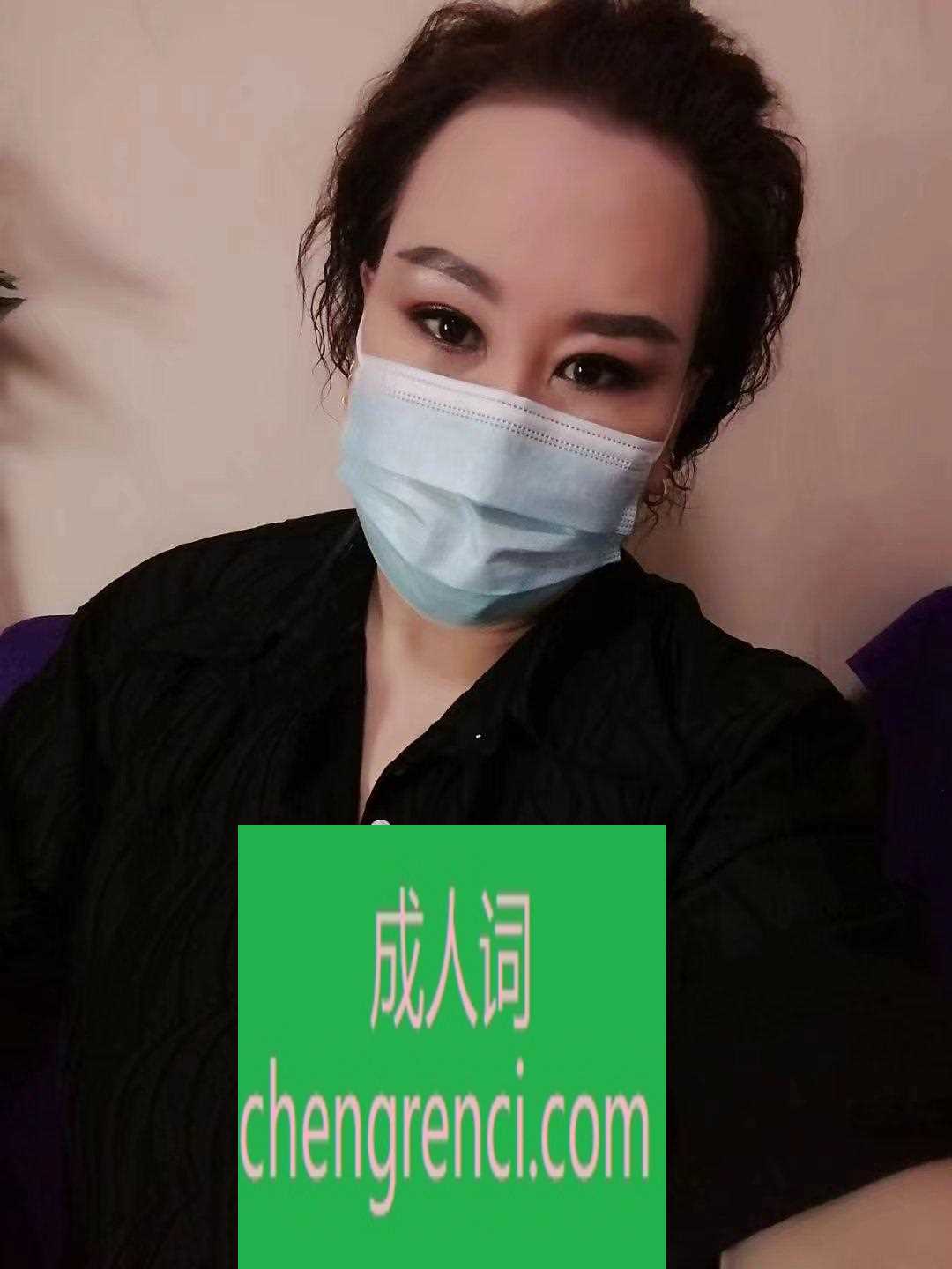 大连-市内熟女- 附近嫩妹兼职上门服务