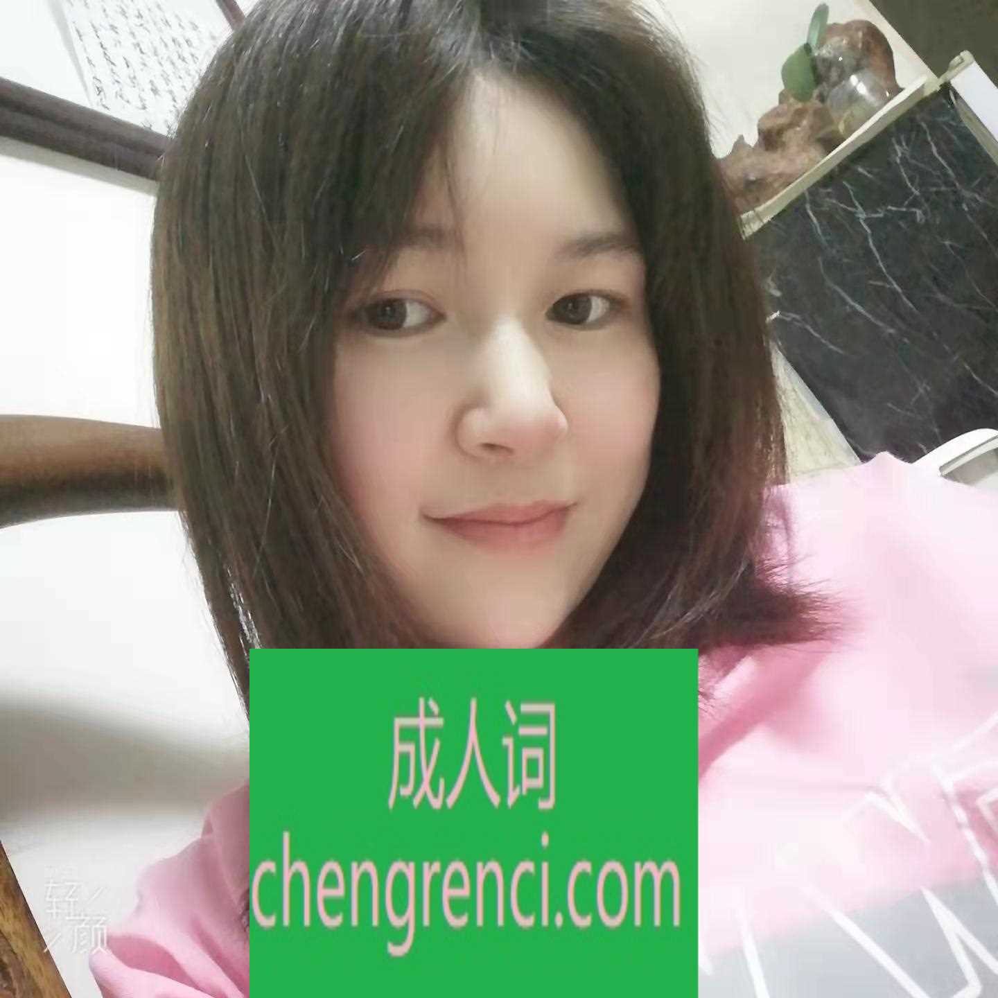 常州 服务项目： 胸推，漫游，丝袜，口活，啪啪 真实本人照片 - 成人词资源网