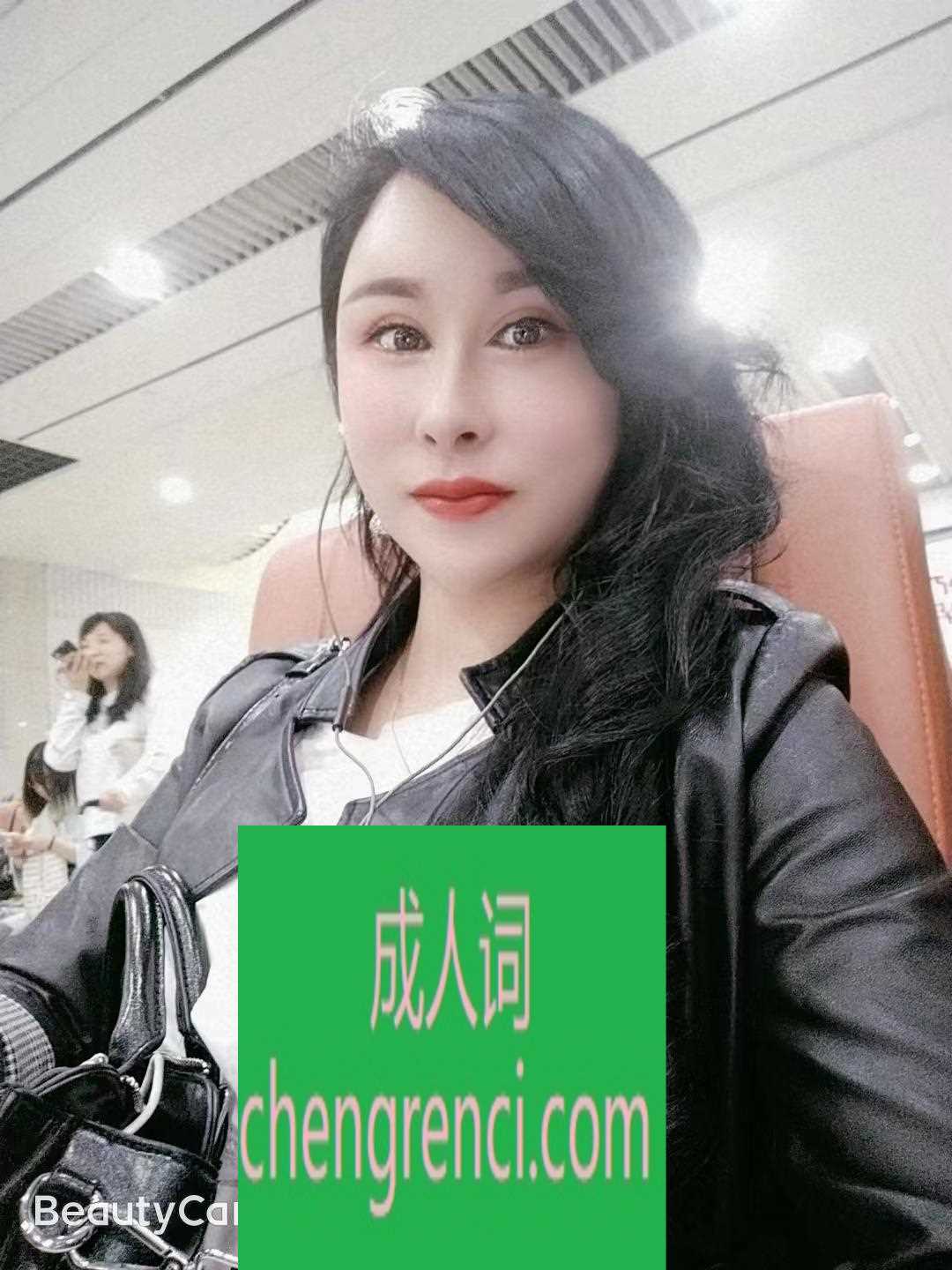 哈尔滨 服务项目： 基本都有 真实本人照片 - 成人词资源网