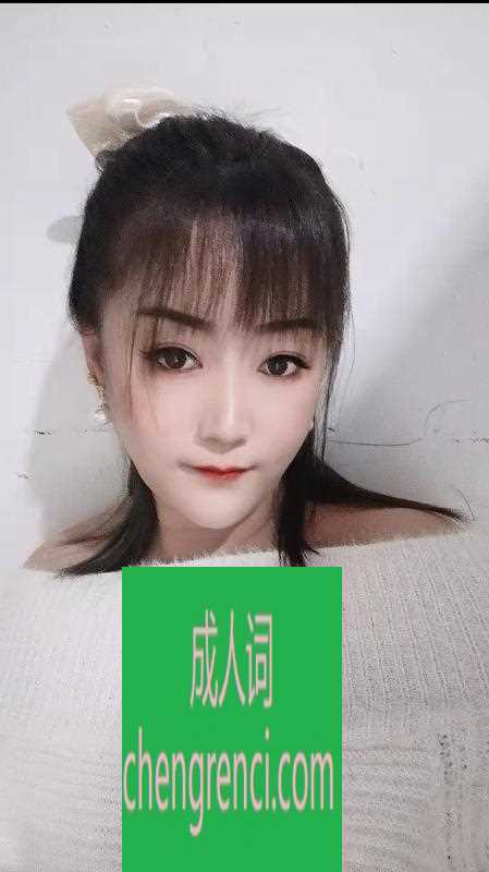 哈尔滨-幼师兼职- 附近嫩妹兼职上门服务