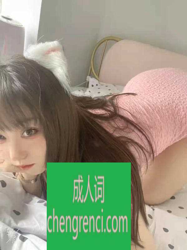 郑州-管城回族区妹子- 附近嫩妹兼职上门服务