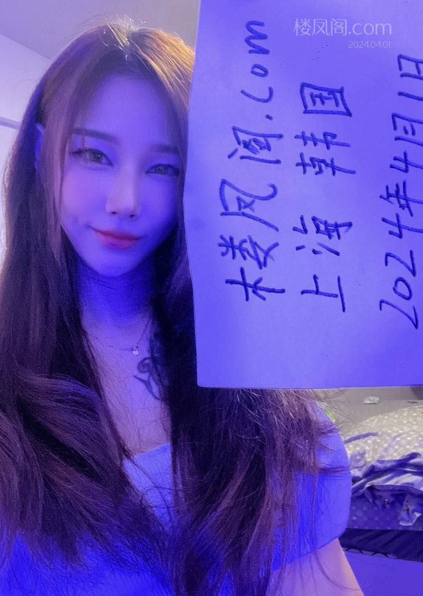 全国免费楼凤资源