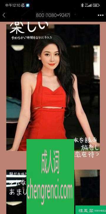 江北 服务项目： 全都有全都有 真实本人照片 - 成人词资源网