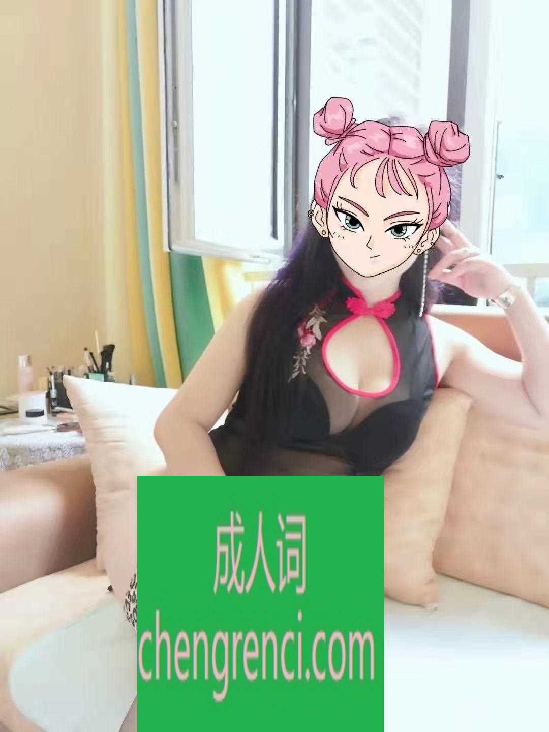 青岛 服务项目： 波推 69 kj 真实本人照片 - 成人词资源网