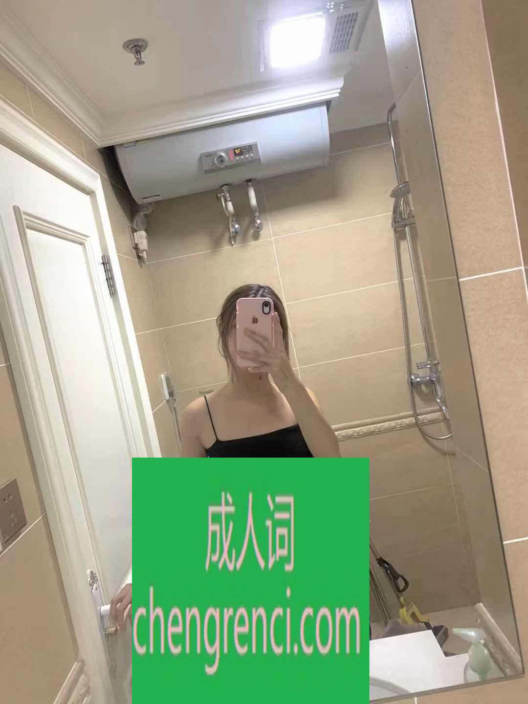 哈尔滨 服务项目： 69 口爆 胸推 真实本人照片 - 成人词资源网
