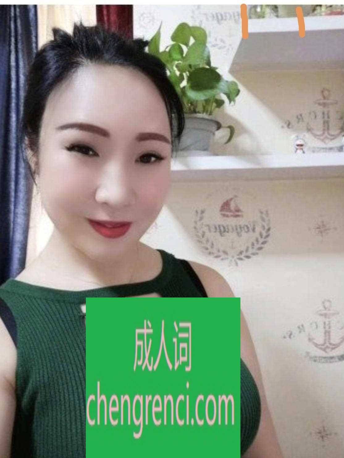 江北-熟女大胸- 附近嫩妹兼职上门服务