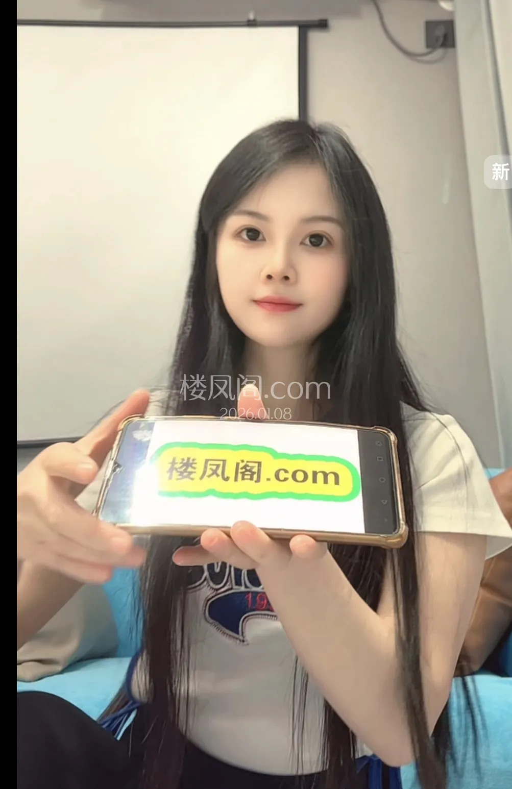 全国免费楼凤资源